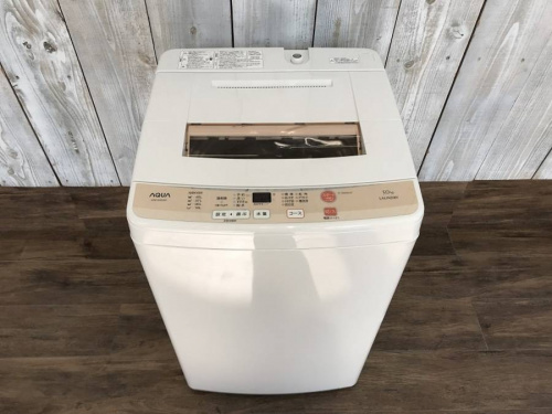 冷蔵庫の洗濯機