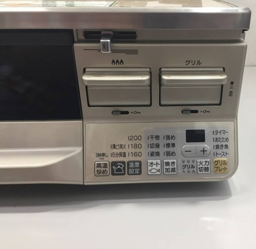 IHクッキングヒーター