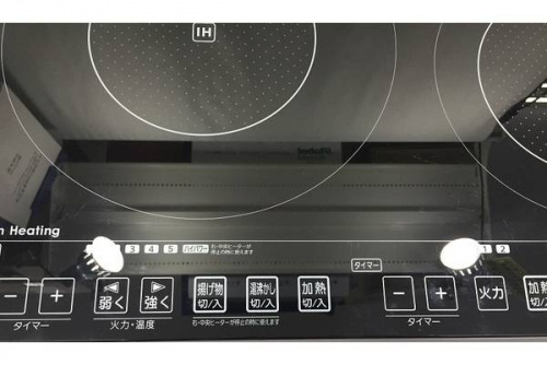 18年09月14日：画像７