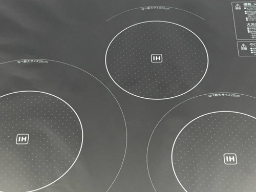 18年09月14日：画像８