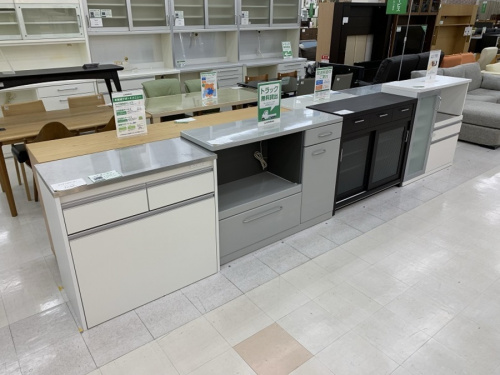 中古　レンジボード