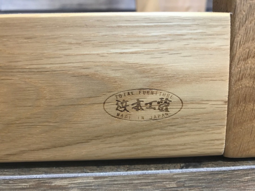 トレファクブログ画像５