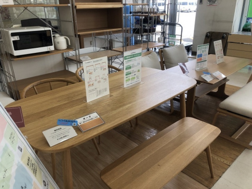 中古家具　市原の中古　無印良品