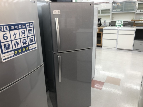 千葉　中古家電