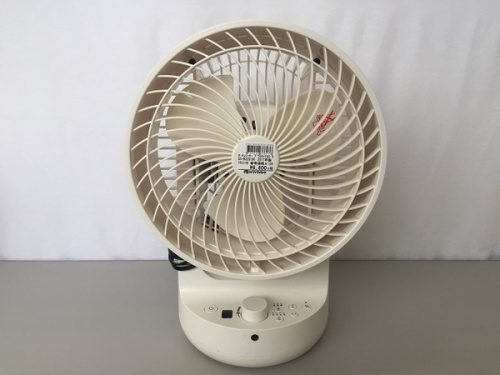 お買い得の中古 家電