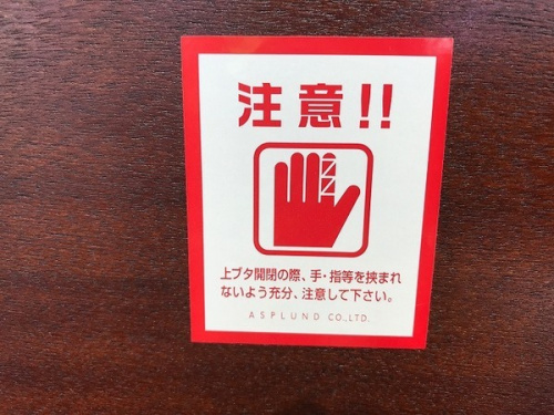 特選家具の北欧インテリア