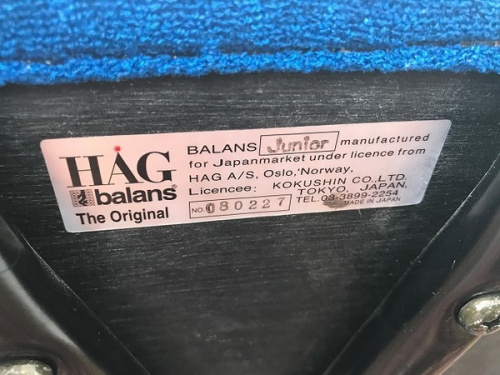 北欧インテリア