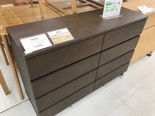 無印 家具 おゆみ野のマーケット 中古 家具