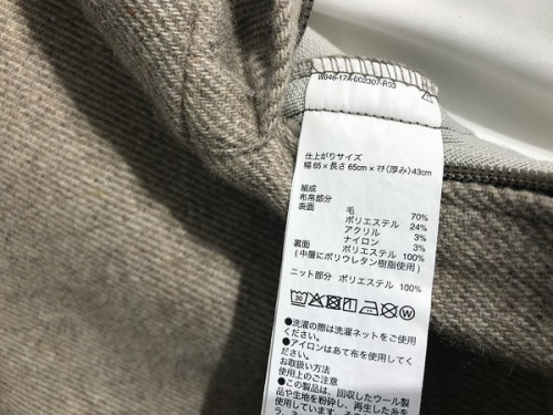 体にフィットするソファの中古家具 千葉