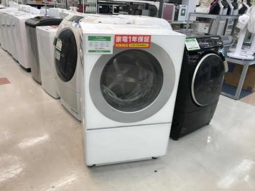 生活家電の中古家電 千葉