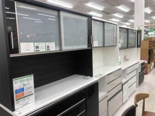千葉　中古家具の特選家具