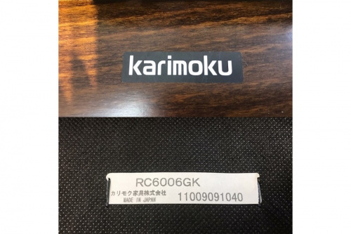 karimoku