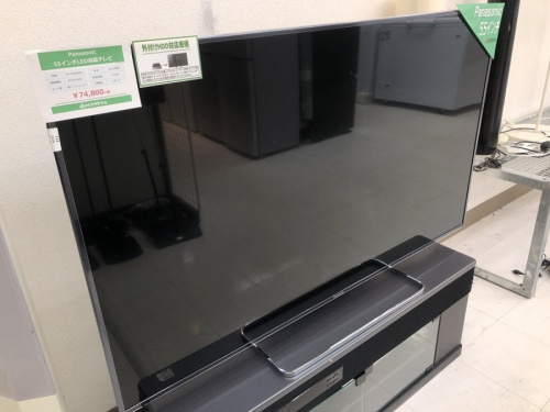 千葉　家電の中古テレビ