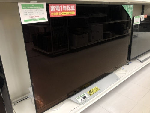 中古テレビの千葉　中古テレビ