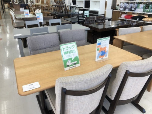 ACTUS(アクタス)取扱いアイテム！ 日進木工のダイニングセットを