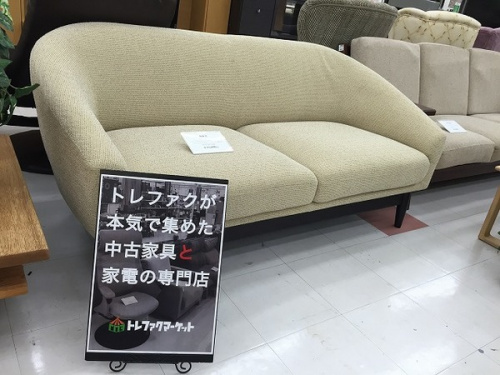 千葉　中古家具の柏木工　中古