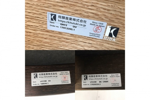 19年10月28日:画像7