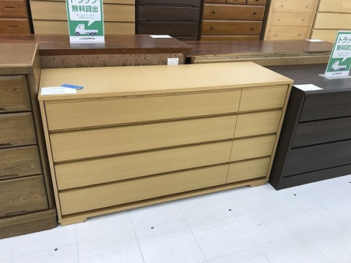 収納たんすの大塚家具