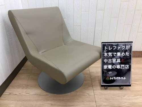 千葉 中古 家具のチェア