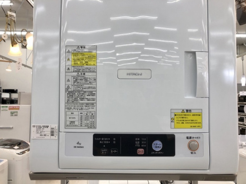 日立(HITACHI)の衣類乾燥機 DE-N40WX 入荷しました！ 2018年製で