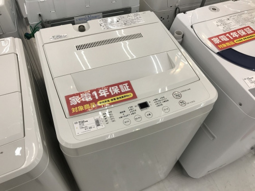 19年11月20日:画像6