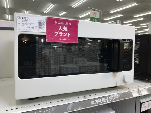 19年11月20日:画像7