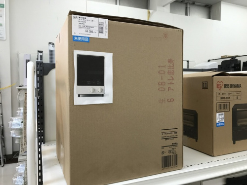 19年11月20日:画像9