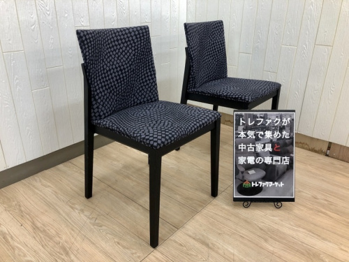 千葉　中古　家具のチェア