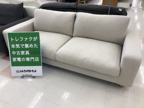 千葉 中古 家具の無印良品