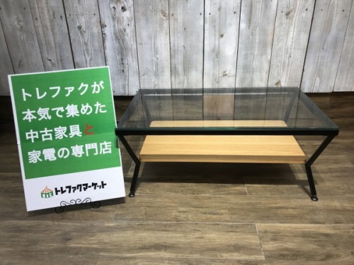 Francfrancのフランフラン