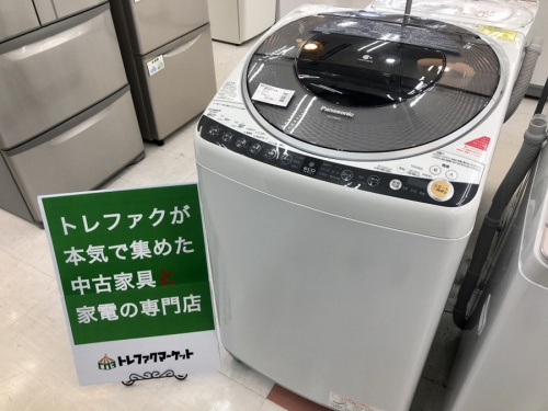 千葉　中古　家電の千葉家電