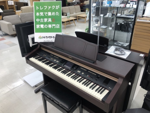 千葉 中古 家電の千葉家電