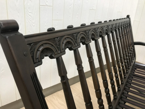 ERCOL