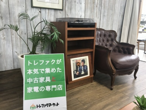 千葉　中古　家具の中古家具