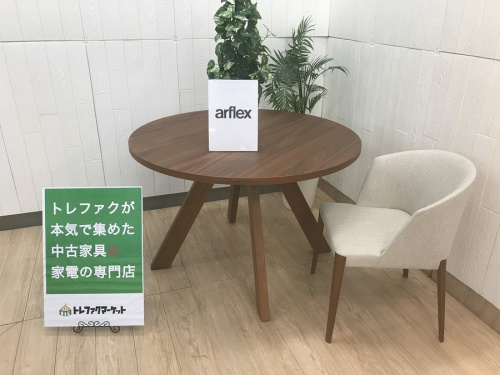 【送料込み】arflex MEDUSA 12E ナチュラルオーク材 120cm arflex（アルフレックス）】ダイニングテーブル（MEDUSA）ダイニング