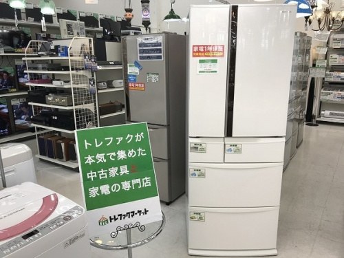 冷蔵庫の千葉　中古　家電