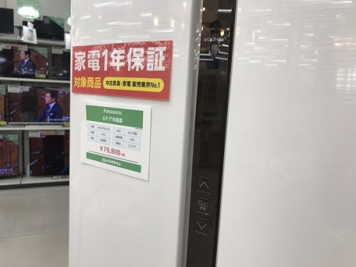 20年01月22日：画像７