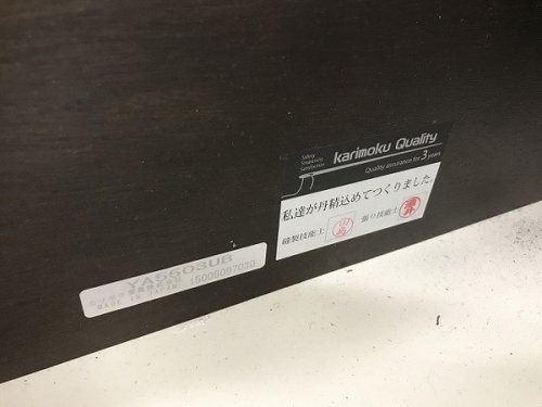 20年02月14日：画像７