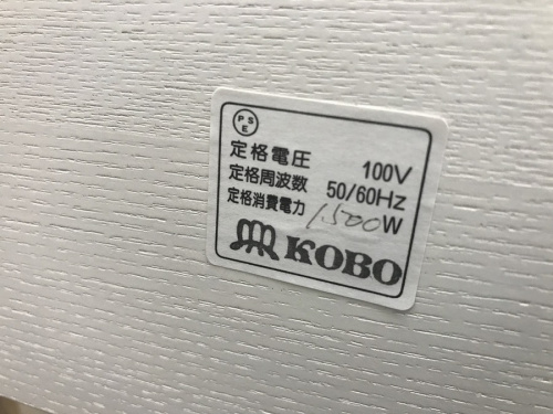 20年02月18日：画像１０