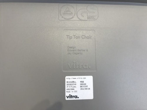 20年02月27日：画像８