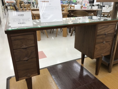 中古家具の大塚家具