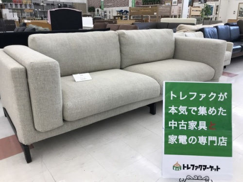 中古家具　千葉の千葉　中古　家具　