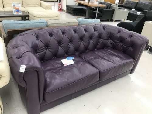 無印良品の大塚家具