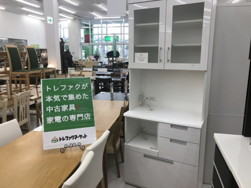 千葉　中古　家具の中古家具