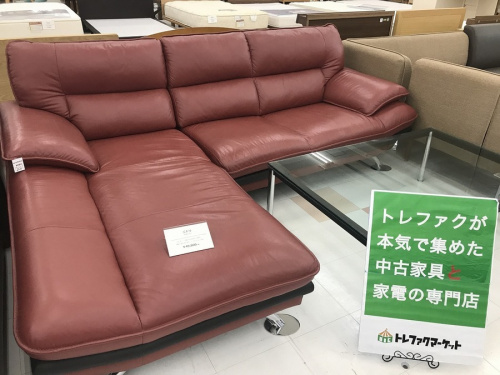 千葉　中古　家具の中古家具