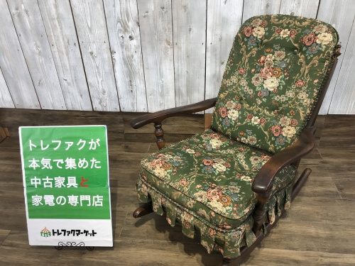 千葉　中古　家具の中古家具