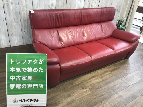 千葉 中古 家具の中古家具