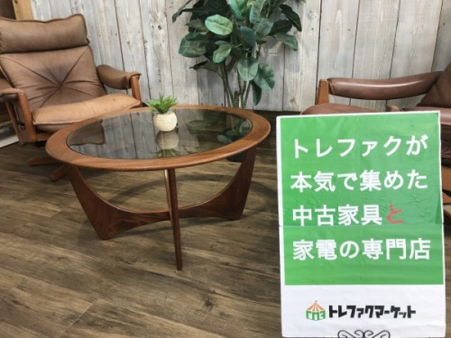 千葉　中古　家具の中古家具