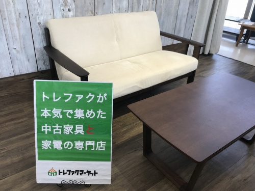 千葉　中古　家具の中古家具