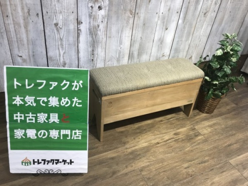 中古家具の千葉 中古 家具
